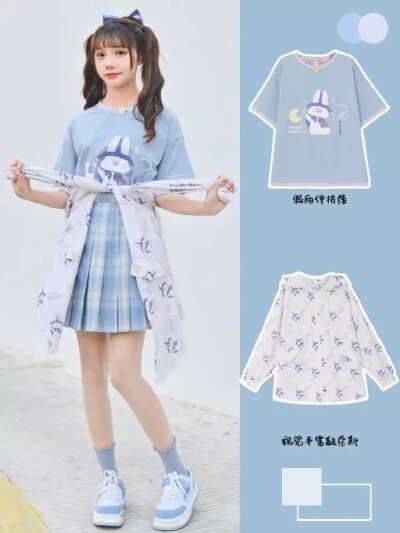 服饰