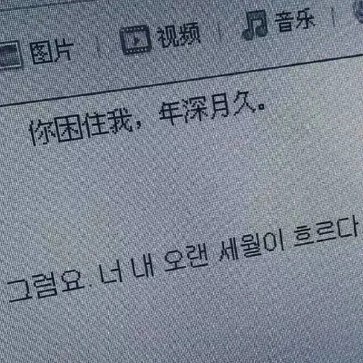 朋友圈背景图