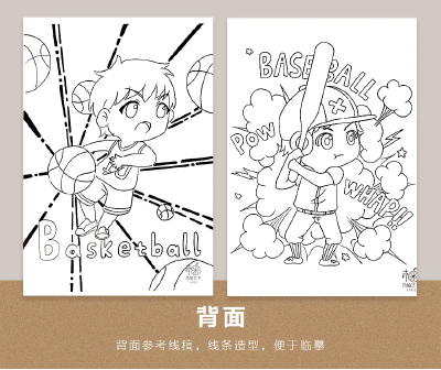 儿童画