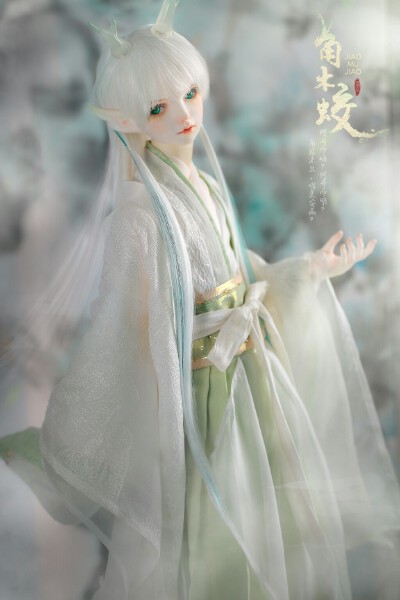 古风bjd娃娃——角木蛟