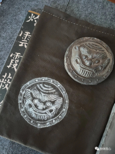 半拓