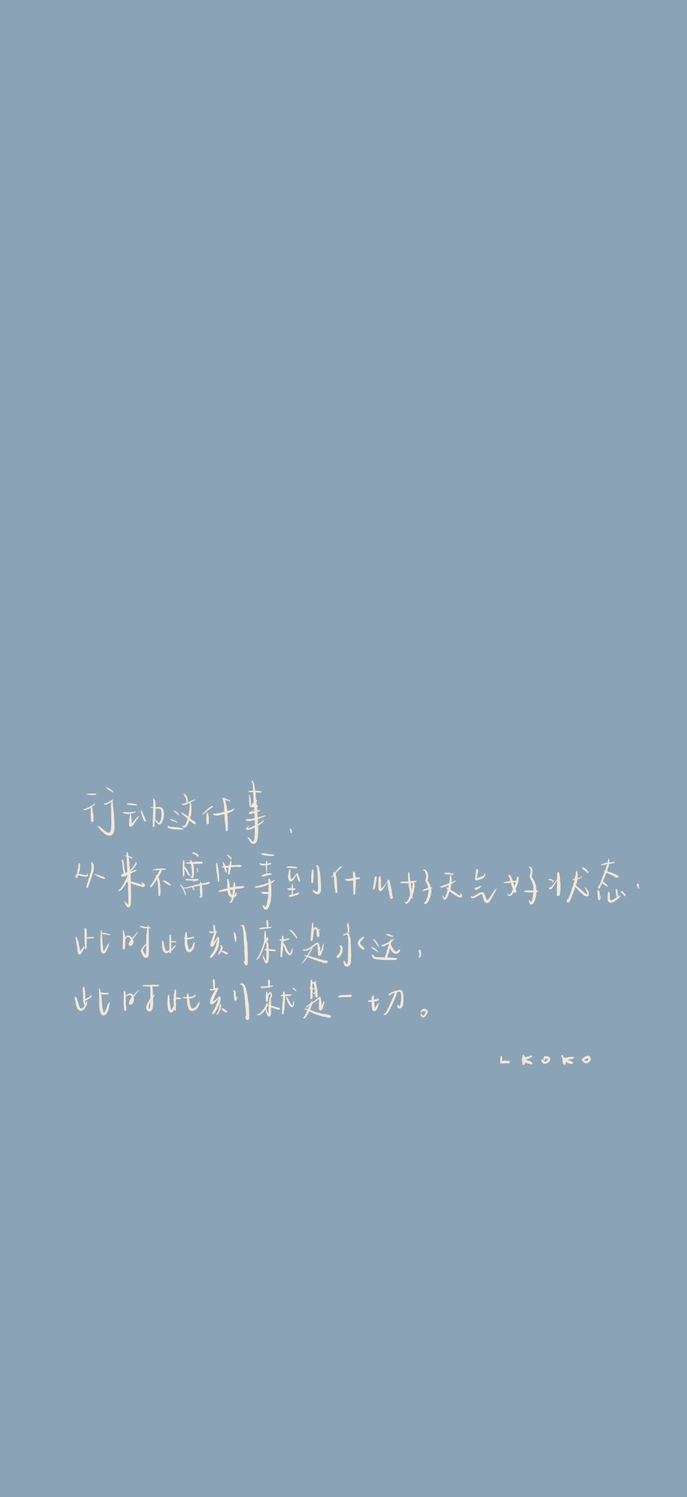 study