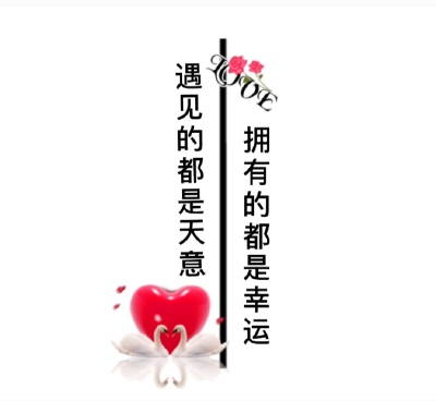 免扣