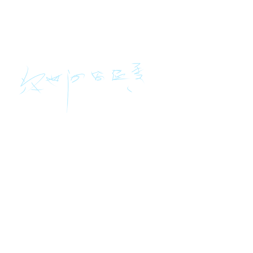 后天考试有点小紧张先冒个泡