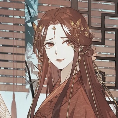 【皇后无德】