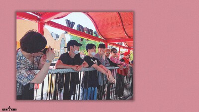 GOT7