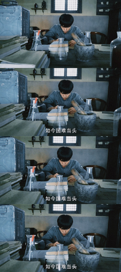 张艺兴
张艺兴 国际蜂/张心心/LAY/欢欢/小绵羊/蕾蕾/长沙小骄傲//治愈独角兽/兴坨/兴伢子/长沙王子/张兔子/大头/兴爷/张总/酒窝暖男/二爷 图源来自微博 ：侵权删除