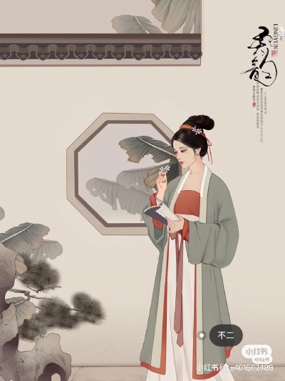 古风人物插画，作者:不二，图片来源于小红书，侵删