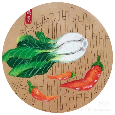 重彩