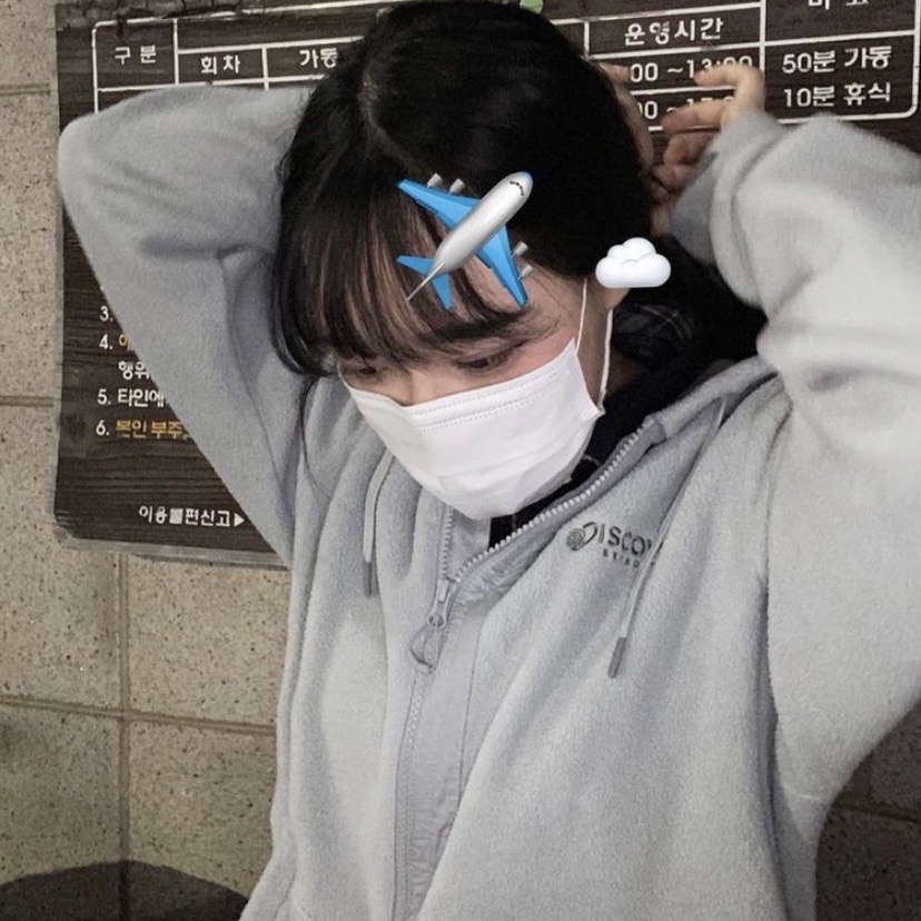 dt迁