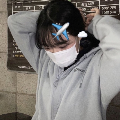 dt迁