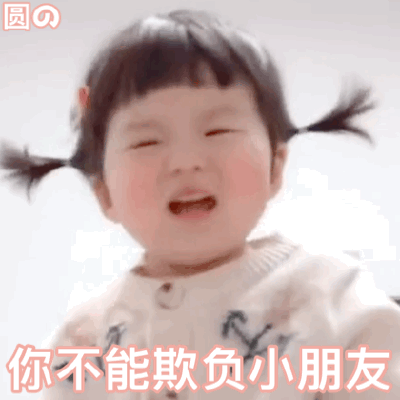 vb圆鸭