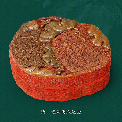 。