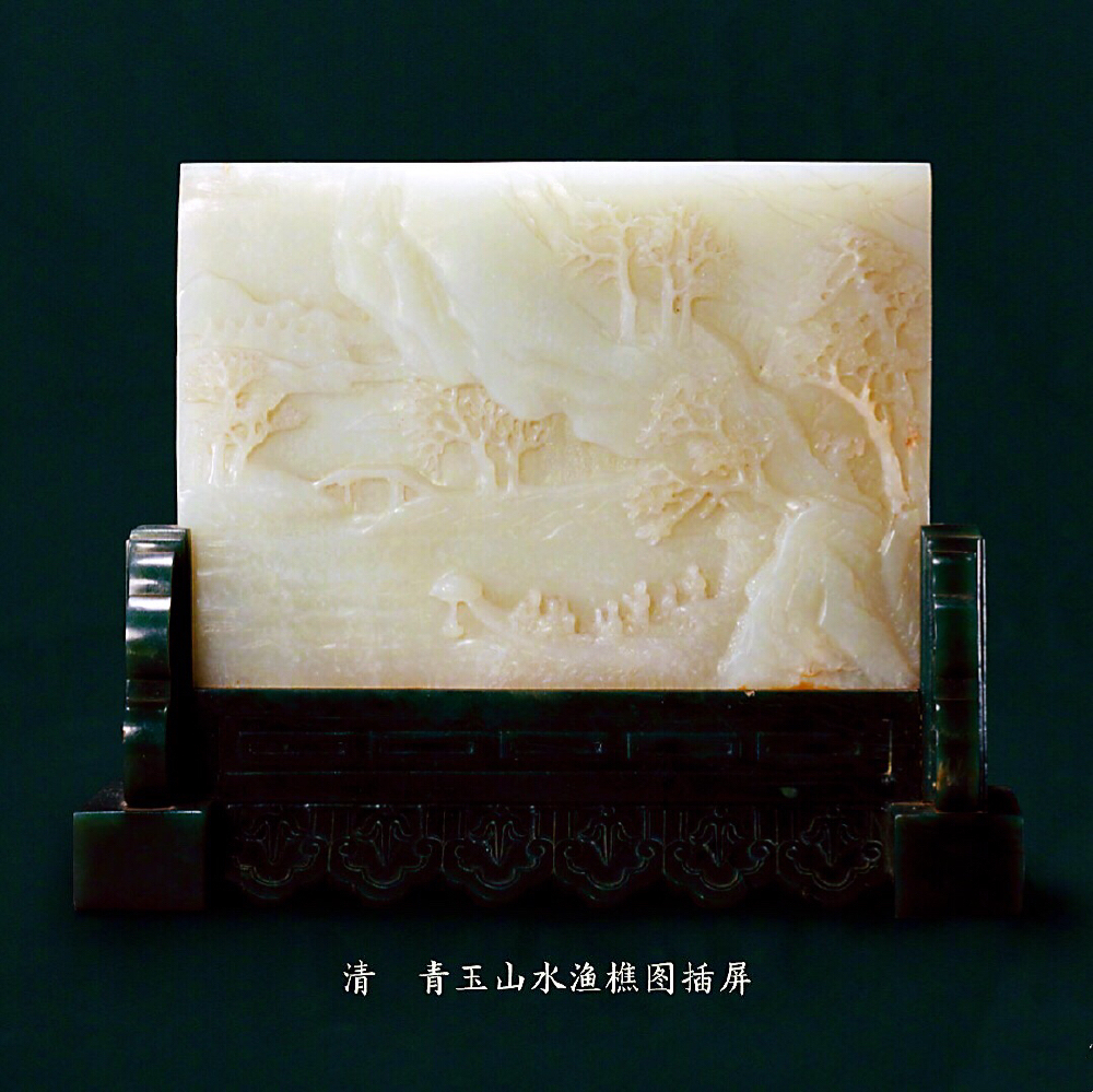 。