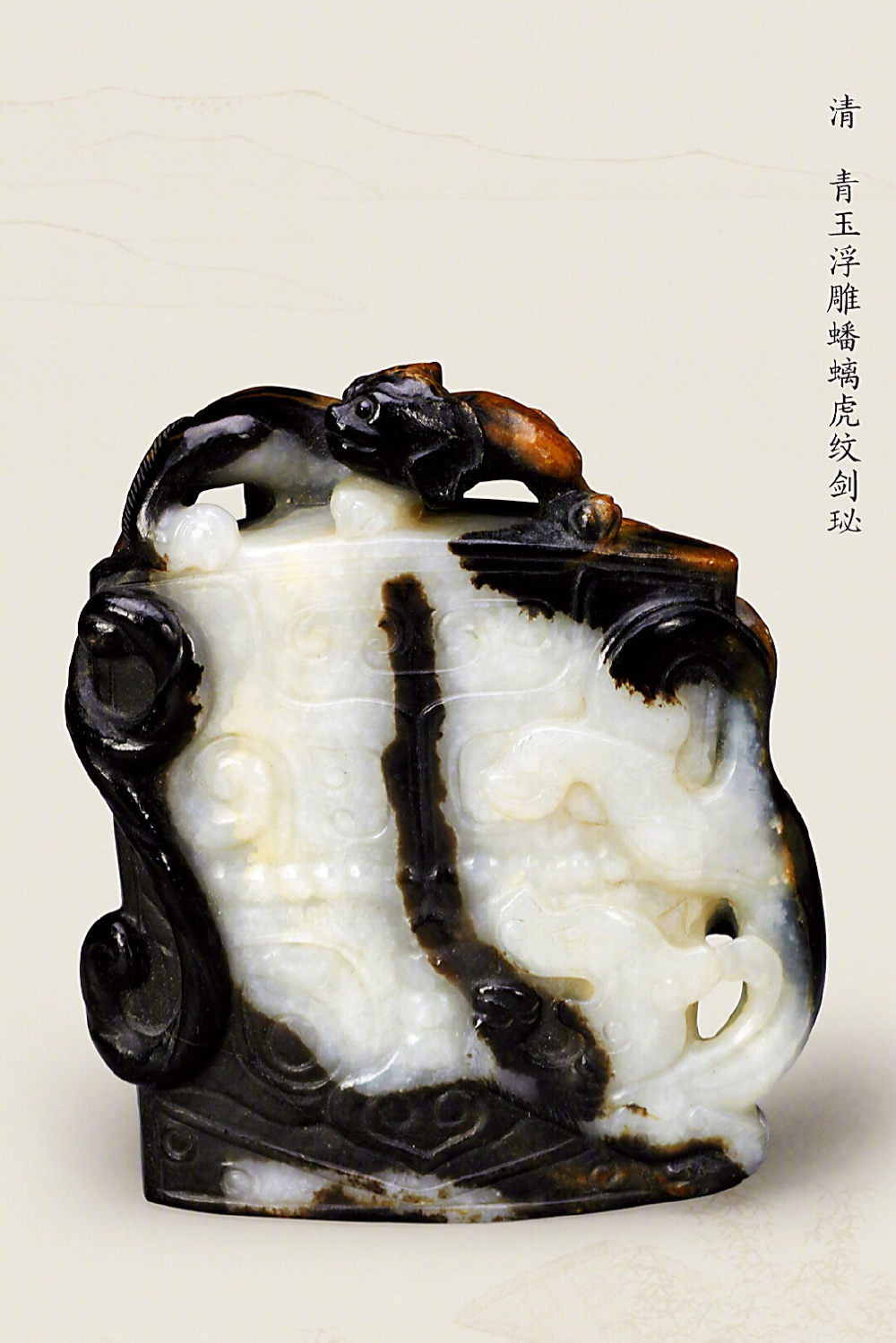 。