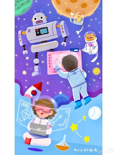 青林收集
