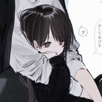 动漫情头