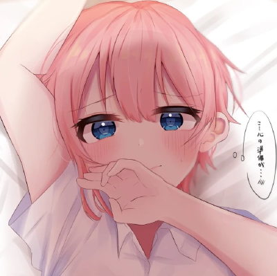 爱意随风起