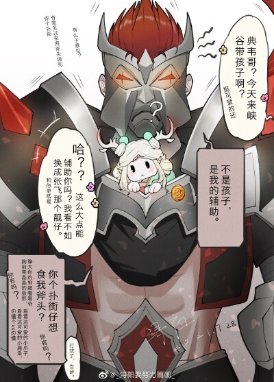 动漫图片