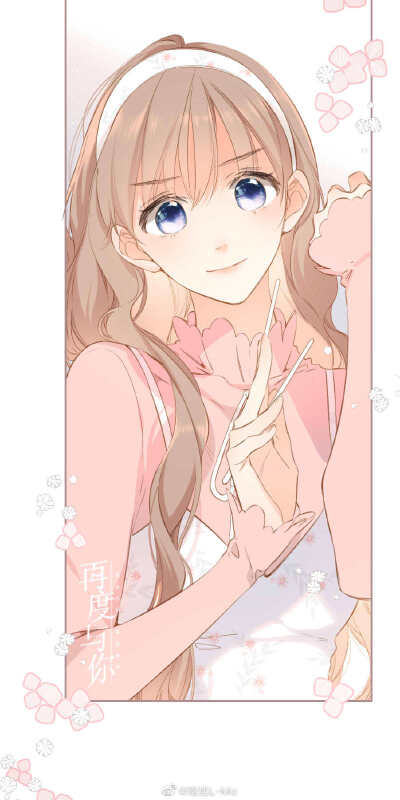 再度与你
七夕快乐