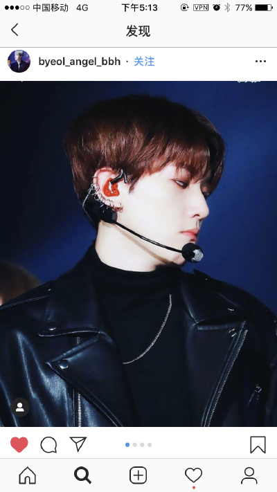 baekhyun