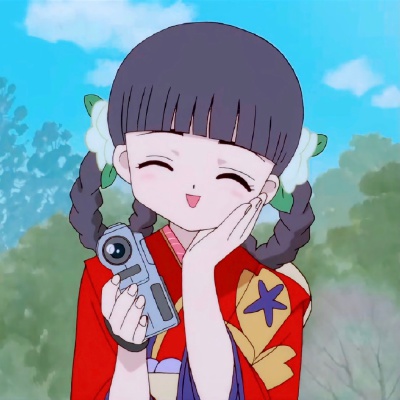 小樱