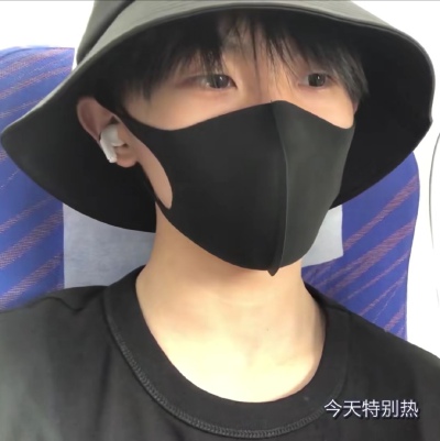 马嘉祺可二改 改标温茶orID。
