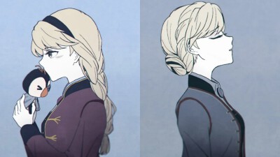 frozen