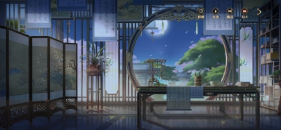 《花亦山心之月》场景