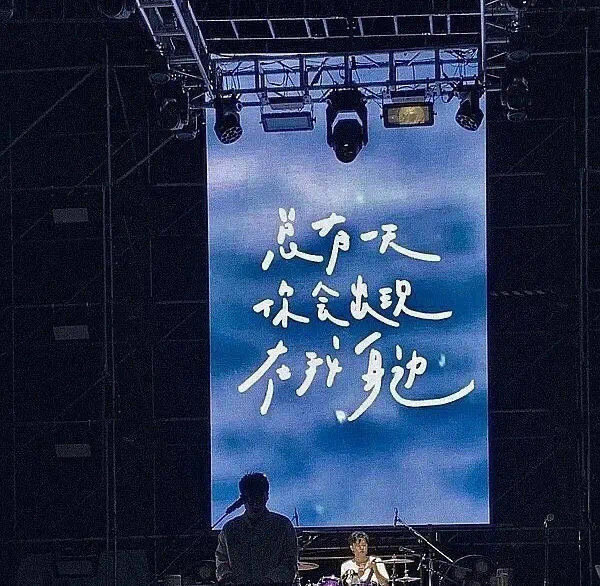 背景图