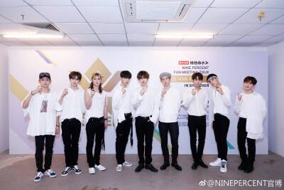 NINEPERCENT 