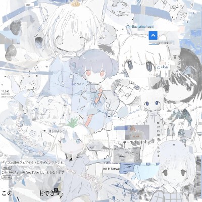 。