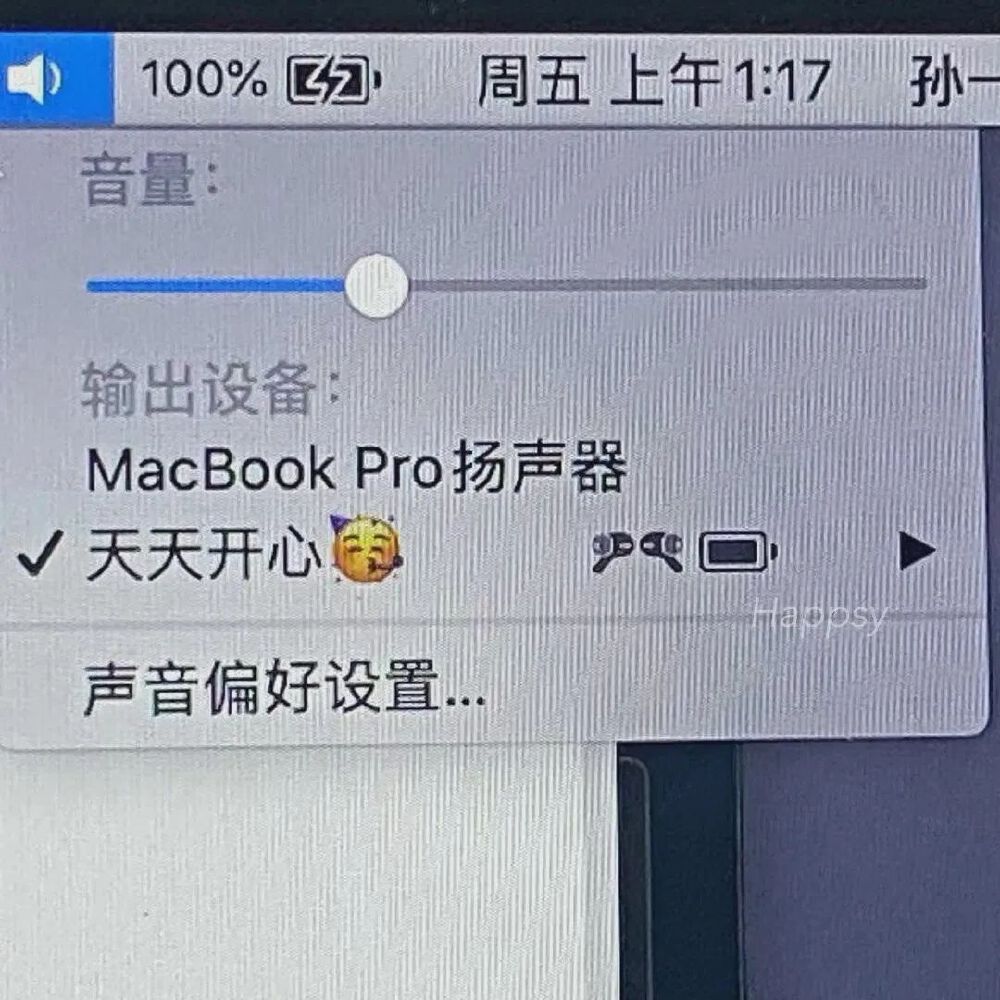 背景图