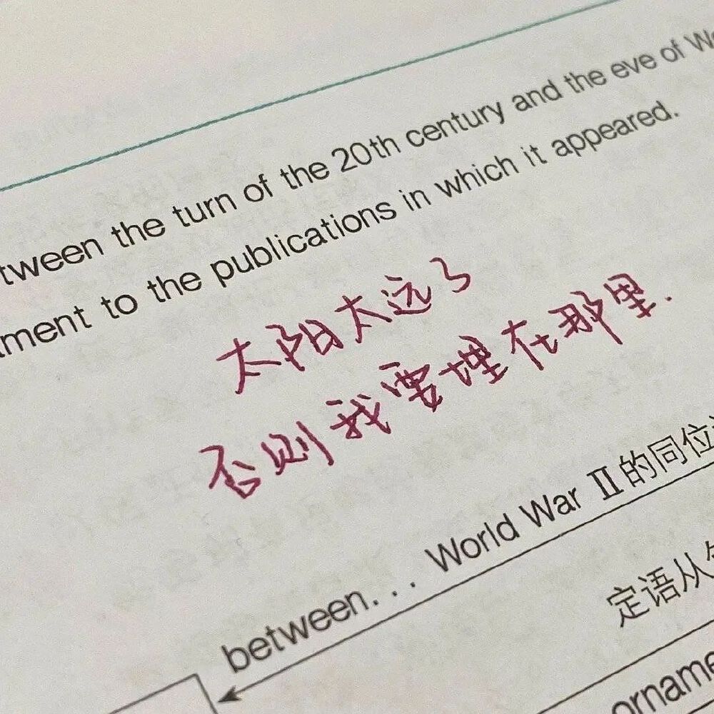 背景图