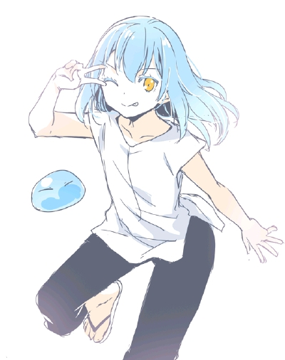 利姆鲁
