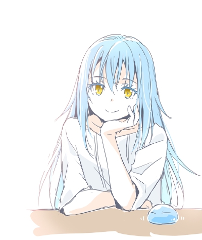 利姆鲁
