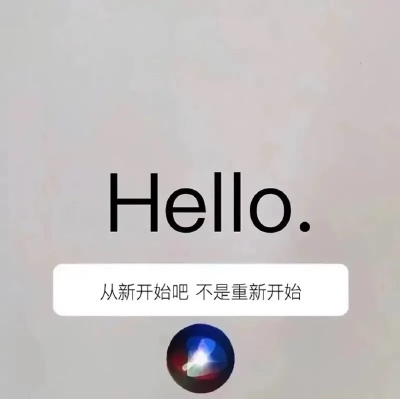 朋友圈背景