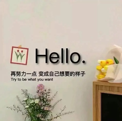 朋友圈背景