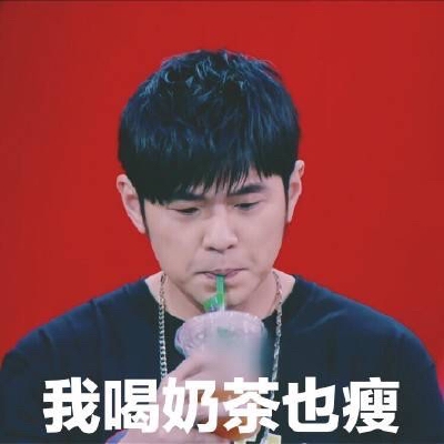 周杰伦
