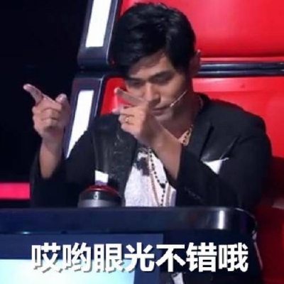 周杰伦