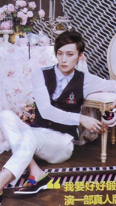 20131015《Easy》667期