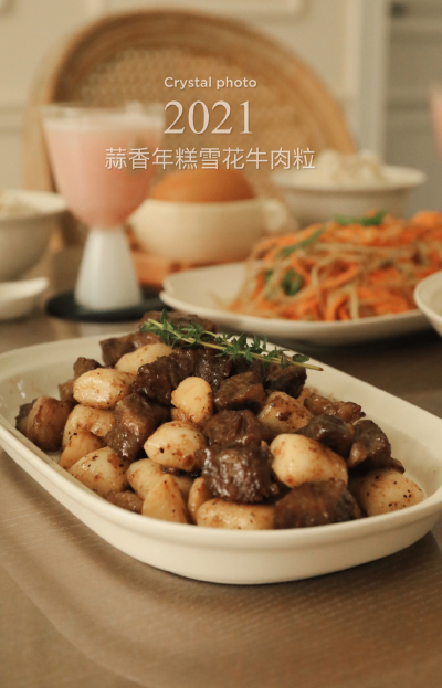 来吧～早点夜饭～
粉色石榴汁太美啦
其它看图说菜～^_^
