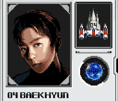 EXO