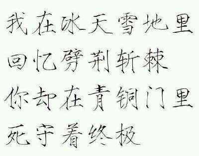 橡皮章素材