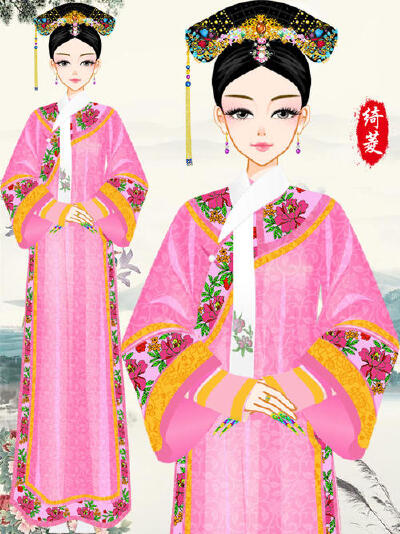 绮菱