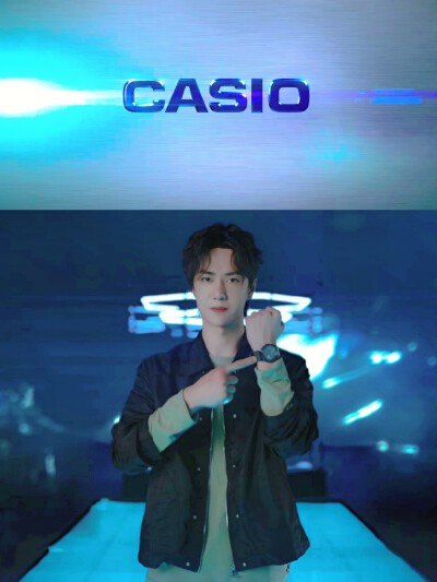 王一博
CASIO卡西欧