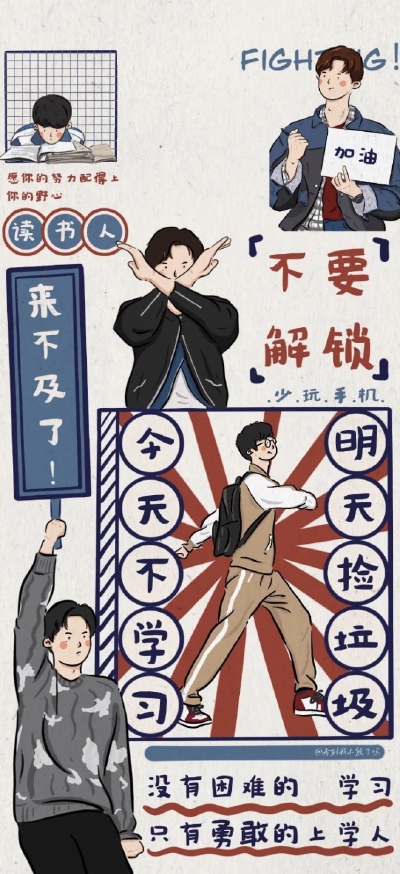 白敬亭，图源看水印