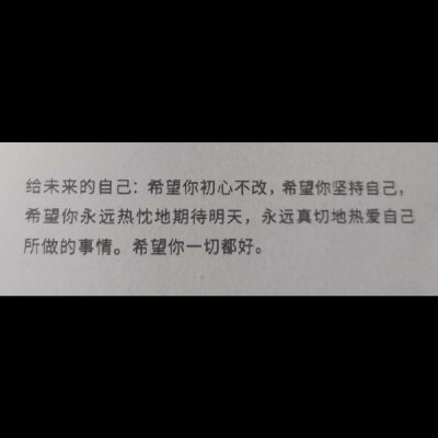 背景图