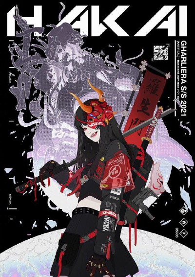 第一千三百八十九期-Gharly 韩国插画师 赛博朋克的奇妙少女