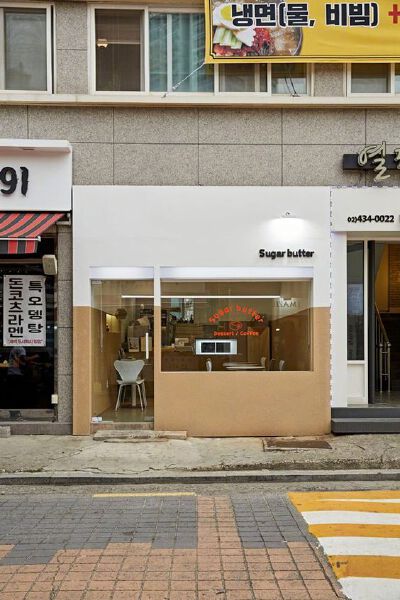 #店面设计